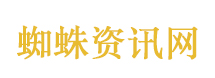 钟薛高破产后508件资产207万起拍